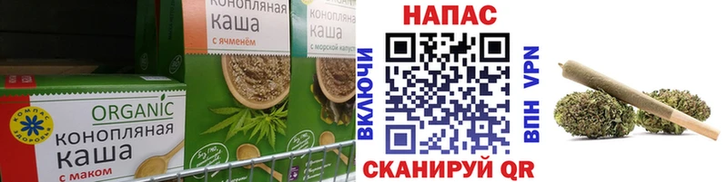 Cannafood марихуана Лесозаводск