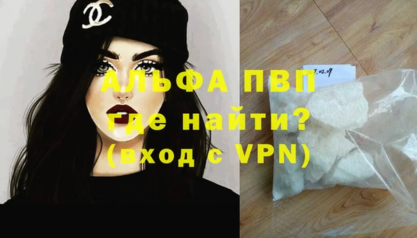 ПСИЛОЦИБИНОВЫЕ ГРИБЫ Абдулино
