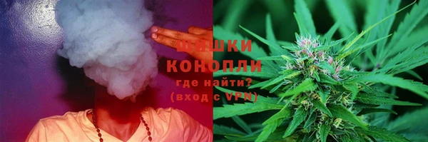 ECSTASY Абаза