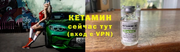 ПСИЛОЦИБИНОВЫЕ ГРИБЫ Абдулино