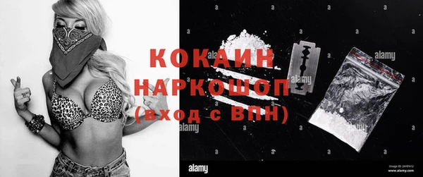 ПСИЛОЦИБИНОВЫЕ ГРИБЫ Абдулино