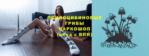 меф Абинск