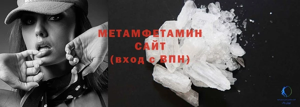 ПСИЛОЦИБИНОВЫЕ ГРИБЫ Абдулино