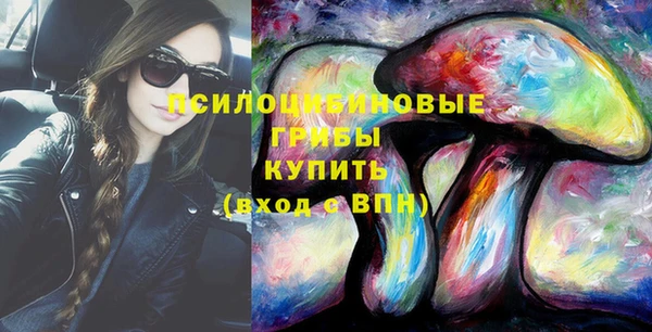 меф Абинск