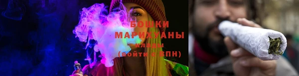ПСИЛОЦИБИНОВЫЕ ГРИБЫ Абдулино