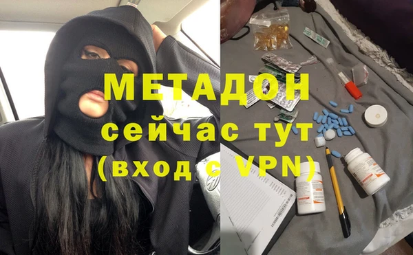 меф Абинск