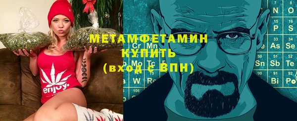 ПСИЛОЦИБИНОВЫЕ ГРИБЫ Абдулино