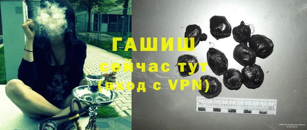 ПСИЛОЦИБИНОВЫЕ ГРИБЫ Абдулино