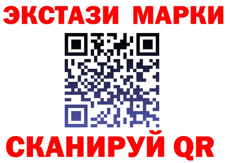A PVP СК КРИС зеркало маркетплейс blacksprut Лесозаводск